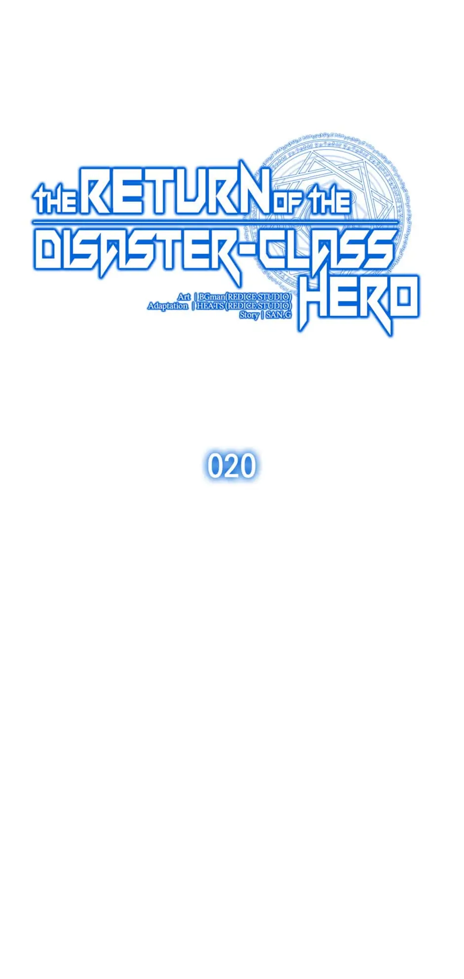 Page 17 of Chapter 20