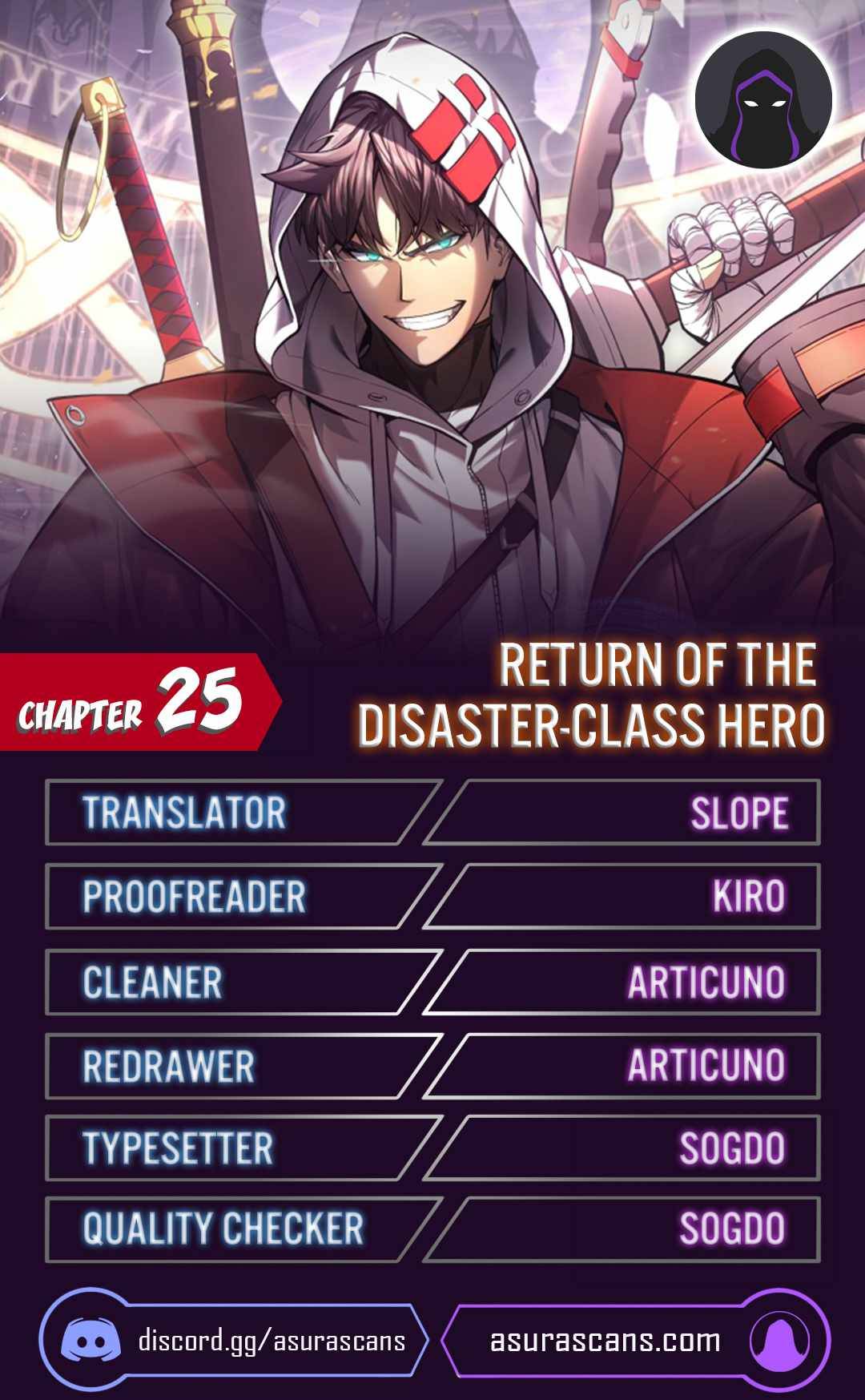 Page 1 of Chapter 25