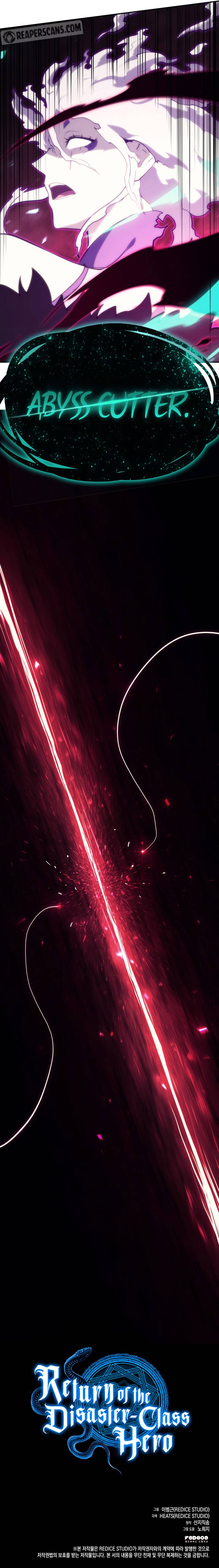 Page 17 of Chapter 32