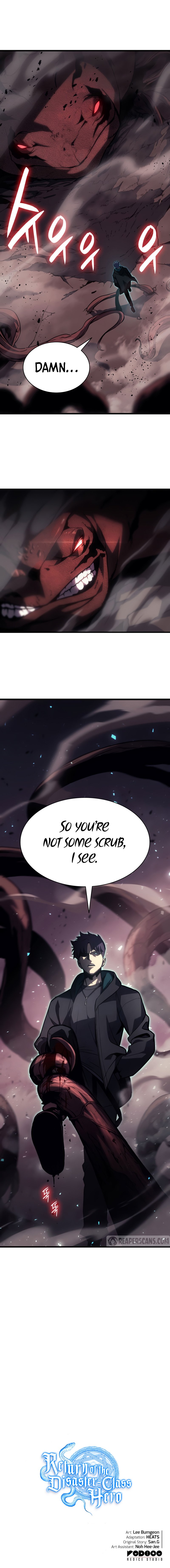 Page 17 of Chapter 47