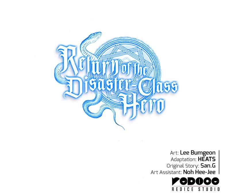 Page 23 of Chapter 49