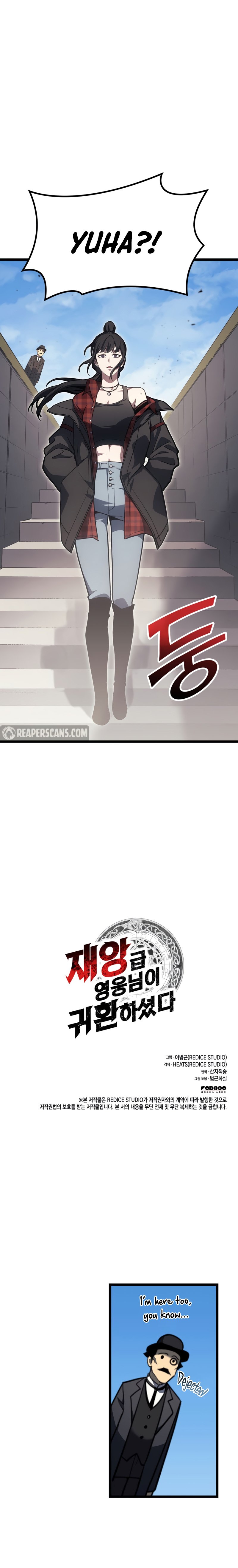 Page 19 of Chapter 59