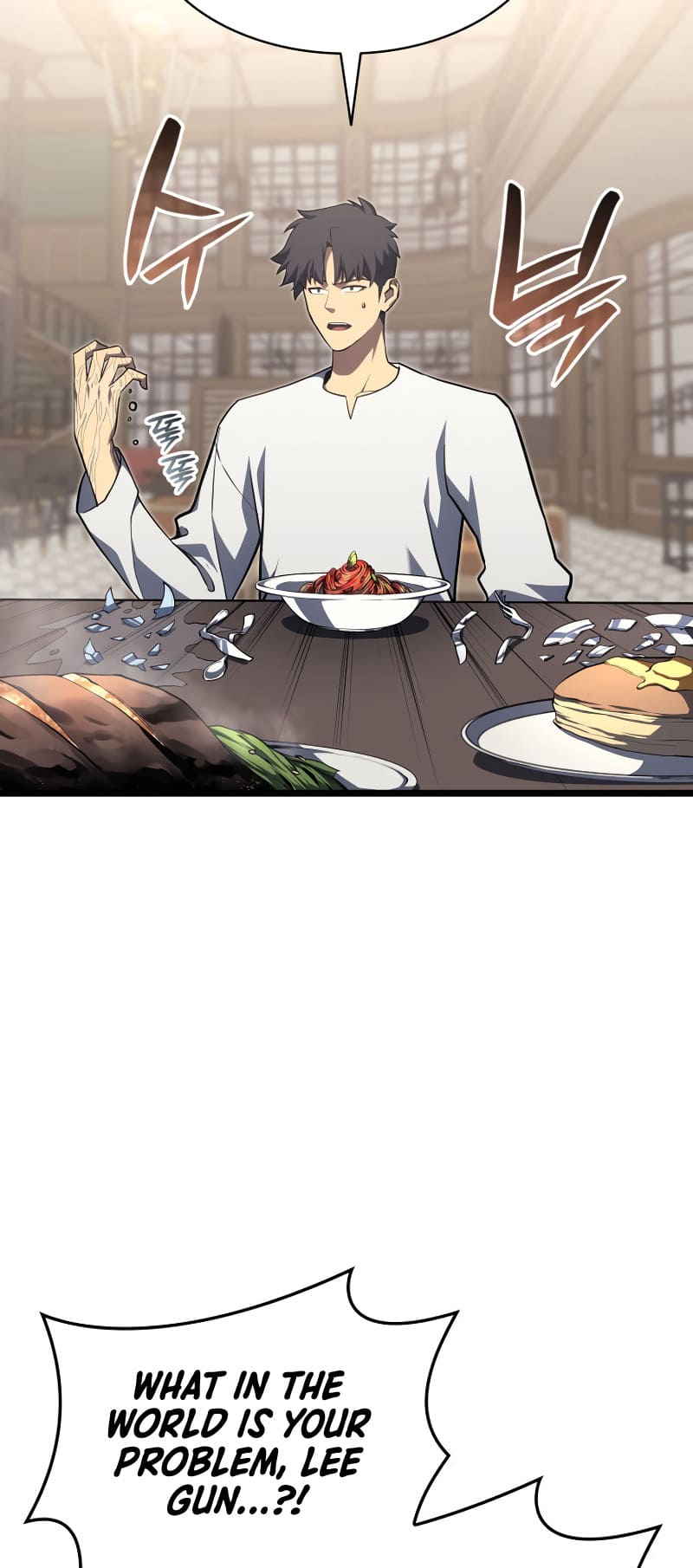 Page 18 of Chapter 60