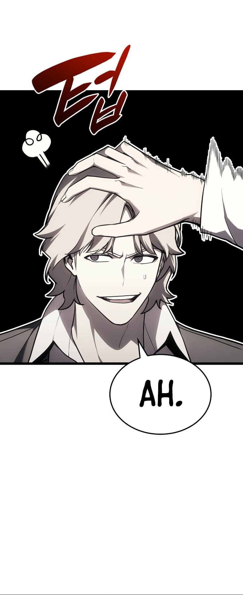 Page 25 of Chapter 60