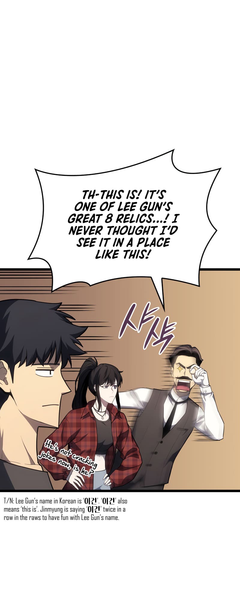 Page 30 of Chapter 60