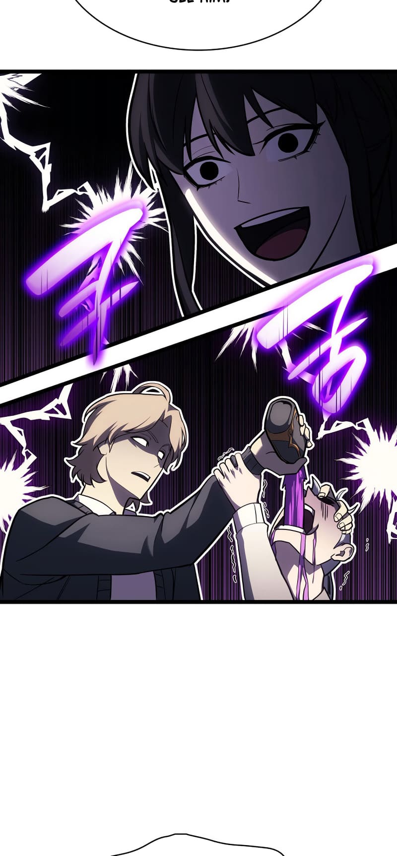 Page 60 of Chapter 60