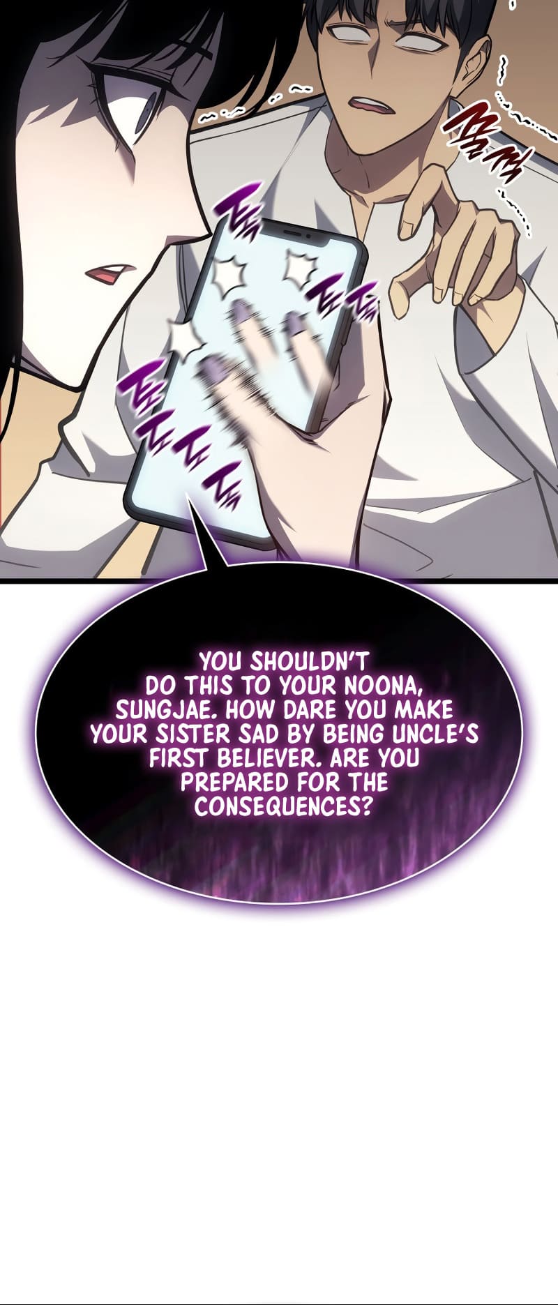Page 67 of Chapter 60