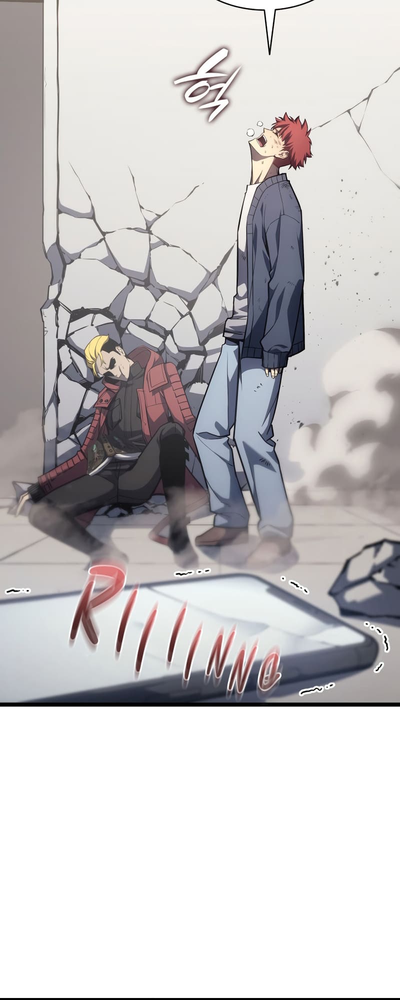 Page 73 of Chapter 60