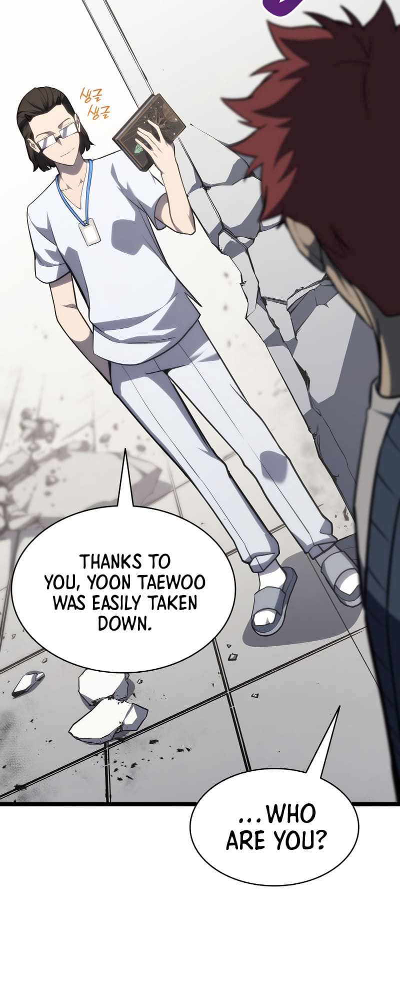 Page 76 of Chapter 60