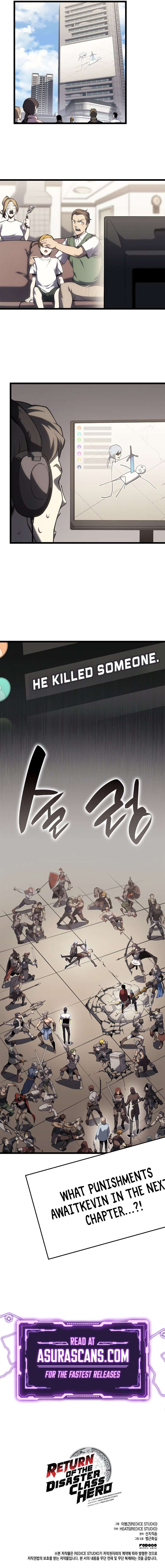 Page 12 of Chapter 64