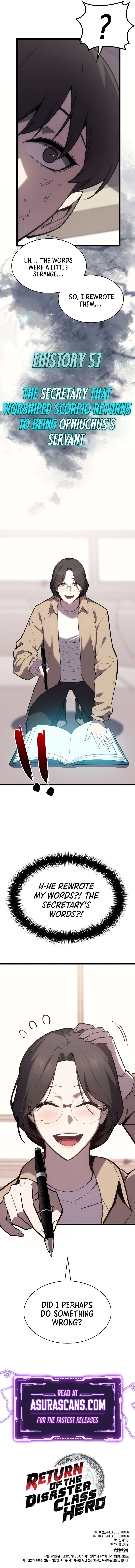 Page 13 of Chapter 69
