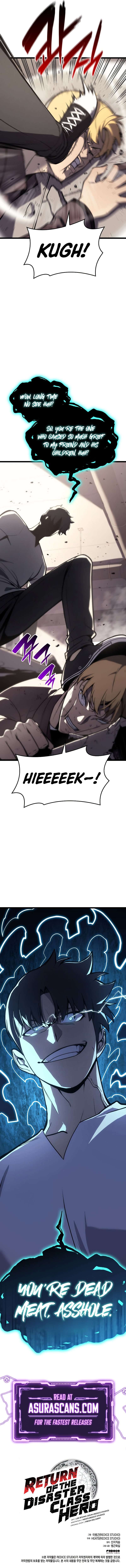 Page 12 of Chapter 70