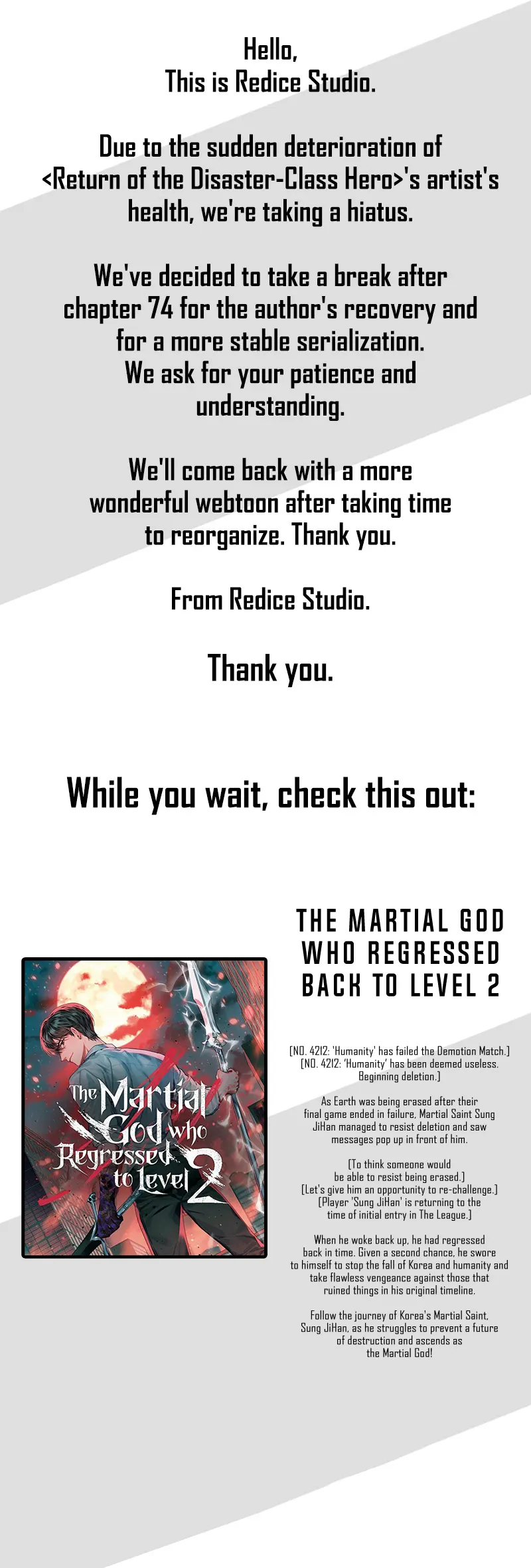 Page 1 of Chapter 74.5
