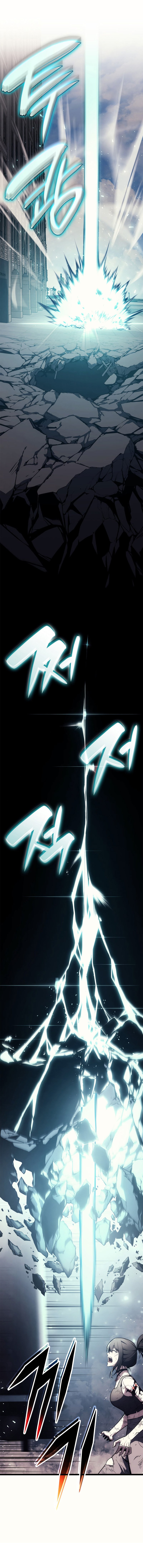 Page 6 of Chapter 79