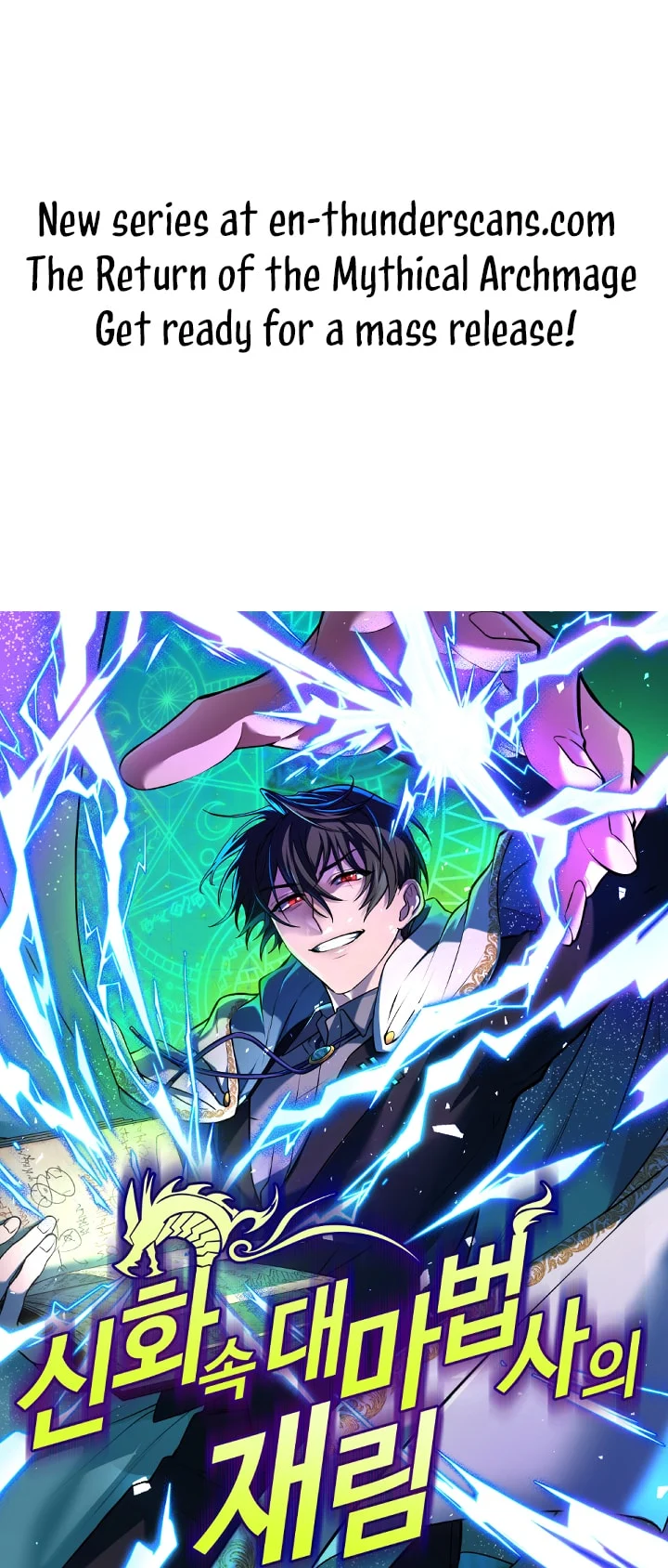 Page 1 of Chapter 0