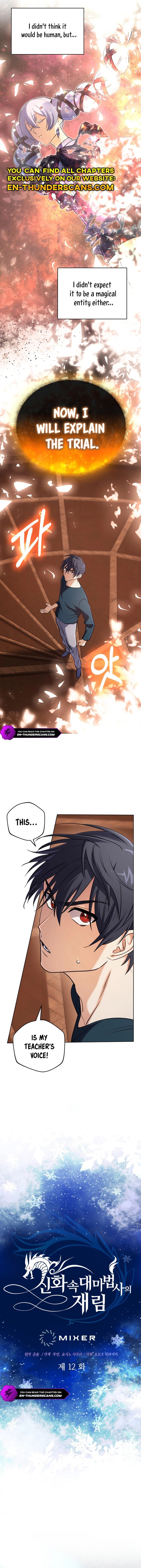 Page 2 of Chapter 12