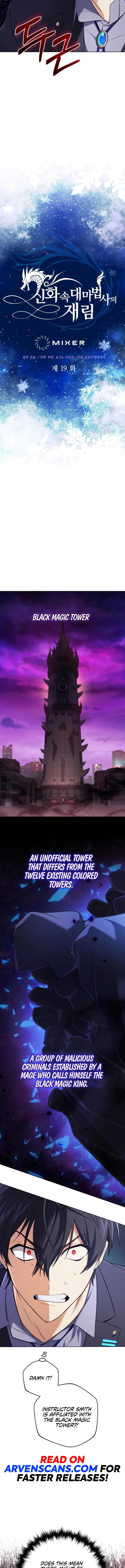 Page 4 of Chapter 19