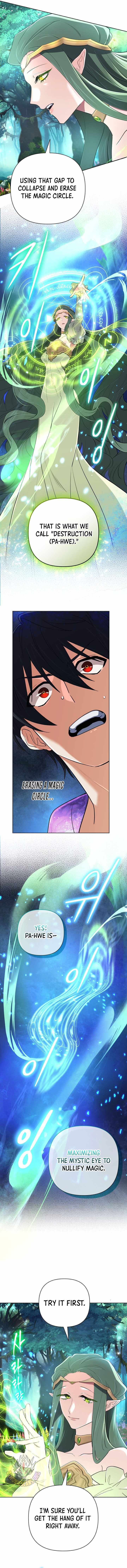 Page 12 of Chapter 44