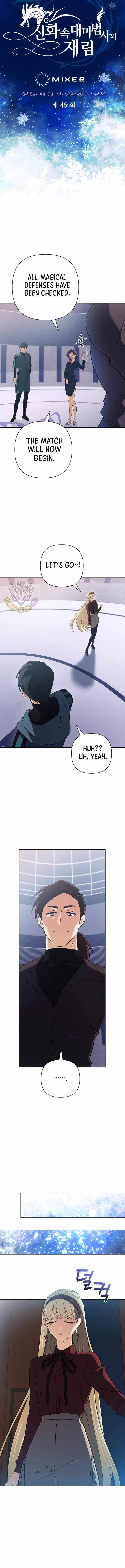 Page 5 of Chapter 46
