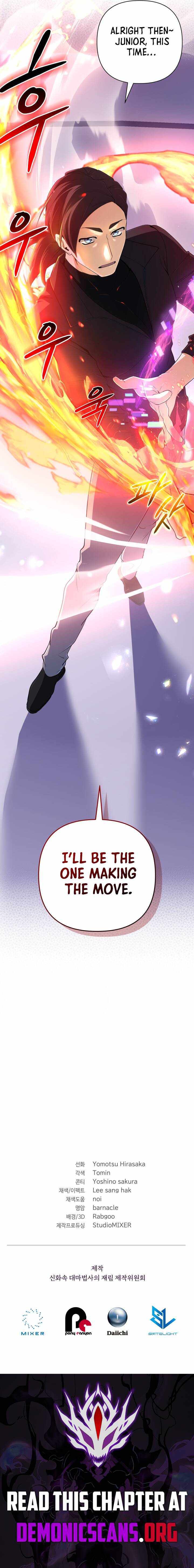 Page 16 of Chapter 46