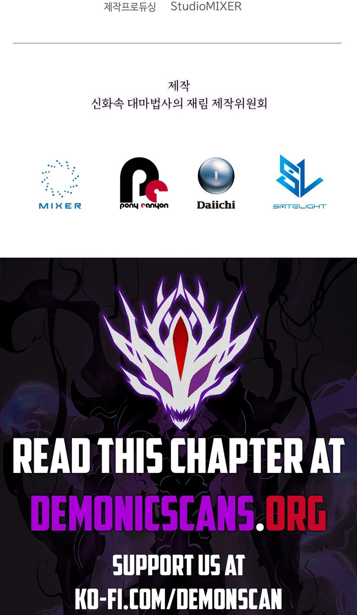 Page 16 of Chapter 47