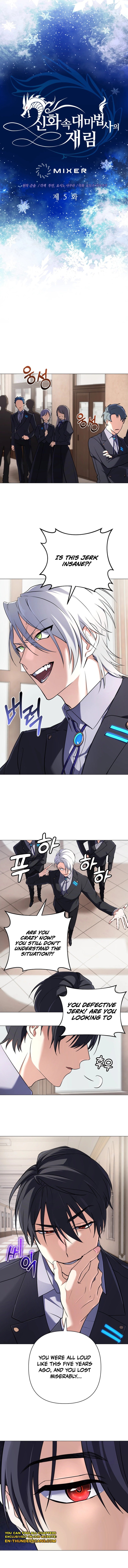Page 5 of Chapter 5