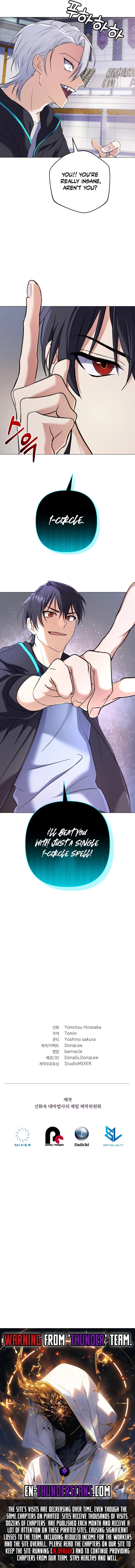 Page 15 of Chapter 5