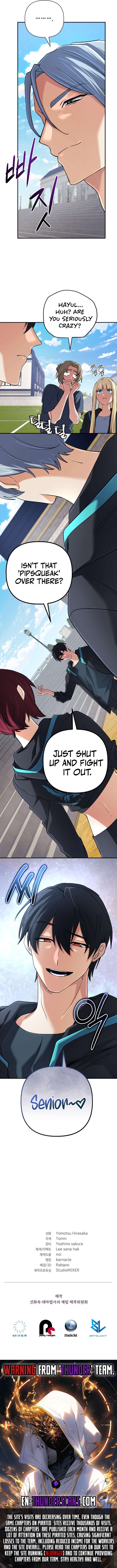 Page 12 of Chapter 50