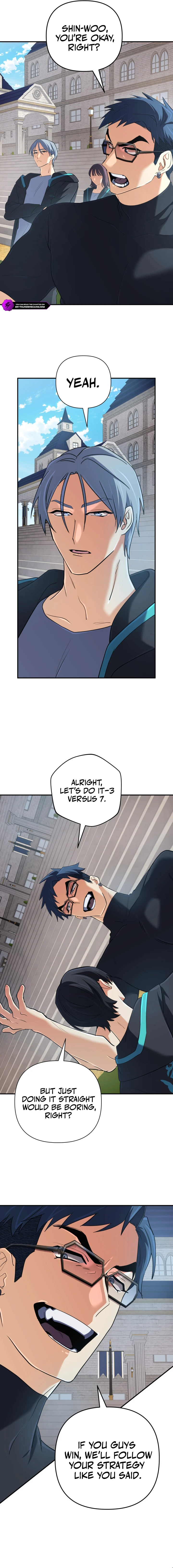 Page 2 of Chapter 51