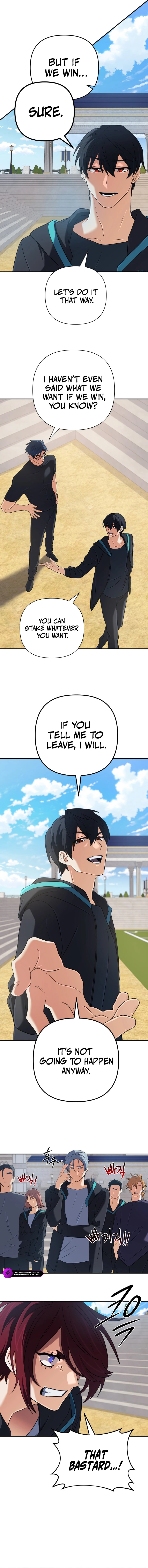 Page 3 of Chapter 51