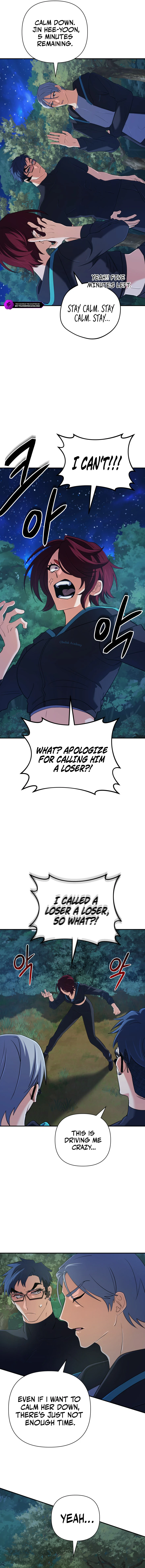 Page 9 of Chapter 51