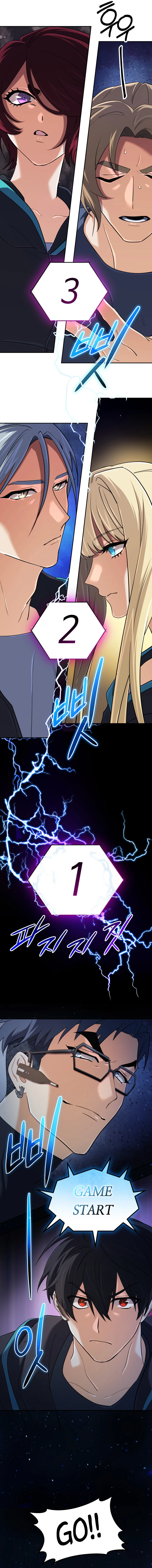 Page 11 of Chapter 51