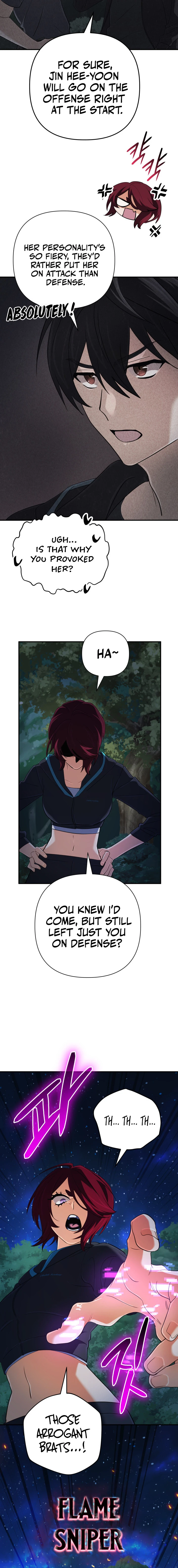 Page 16 of Chapter 51