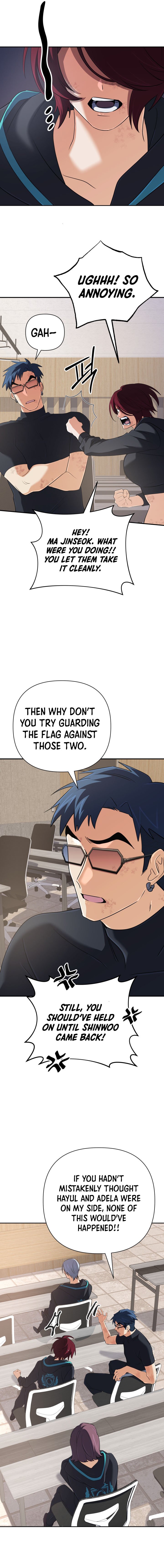 Page 2 of Chapter 53