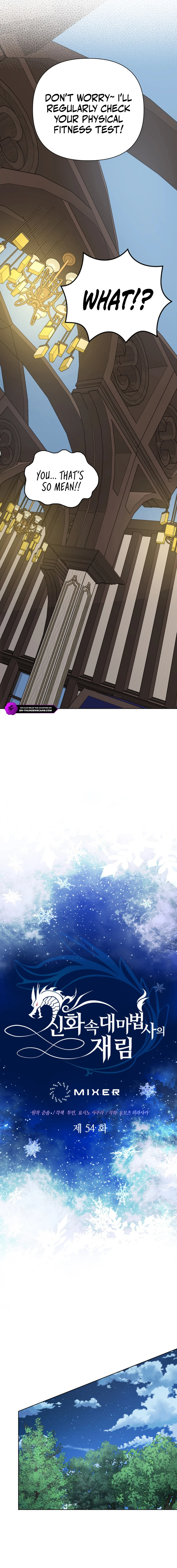 Page 7 of Chapter 54