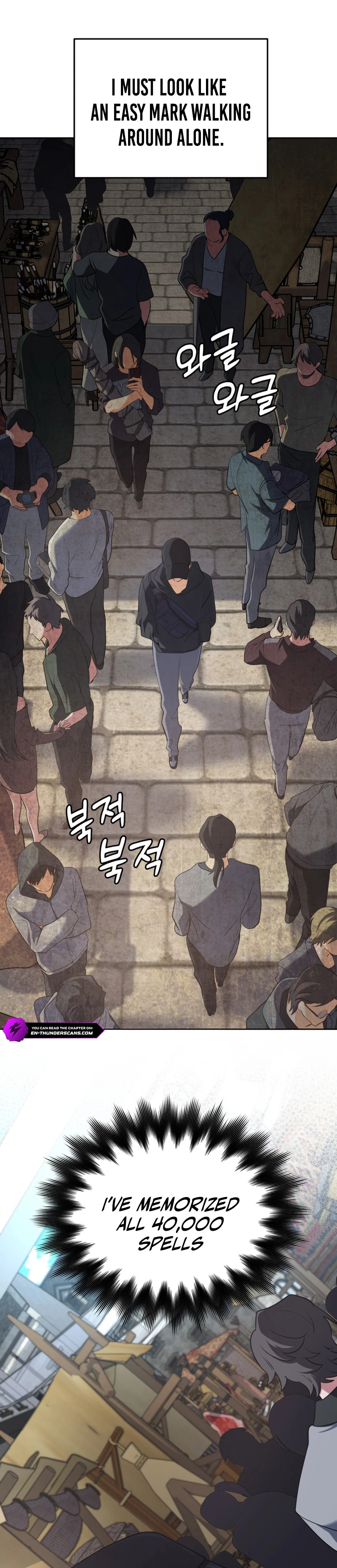 Page 21 of Chapter 54