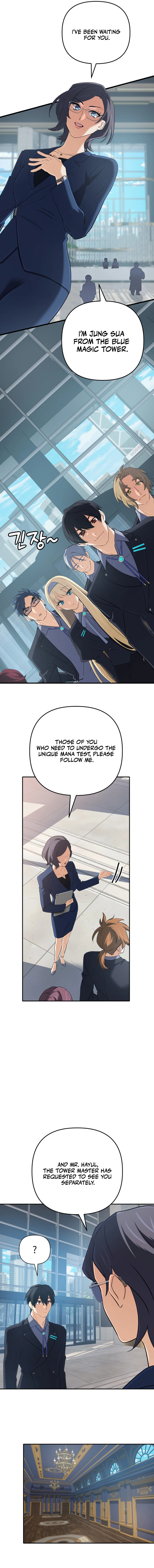 Page 5 of Chapter 56