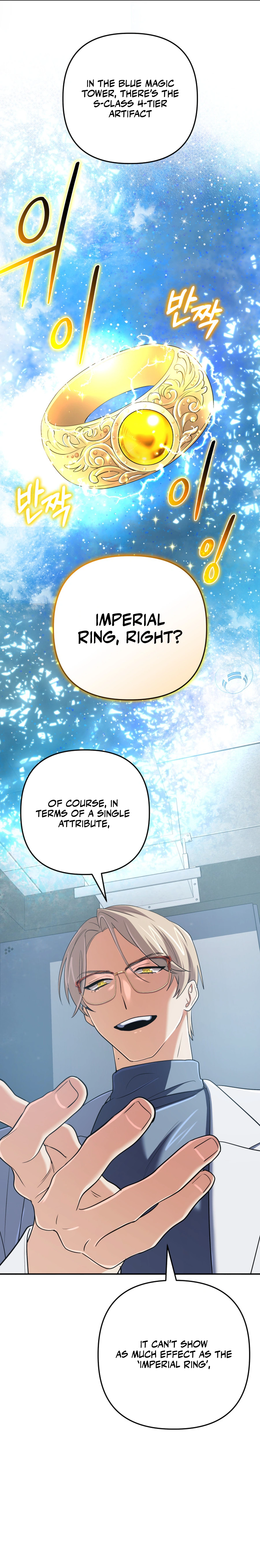 Page 17 of Chapter 56