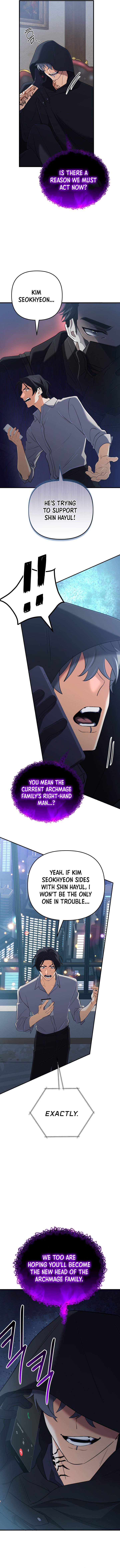 Page 4 of Chapter 59