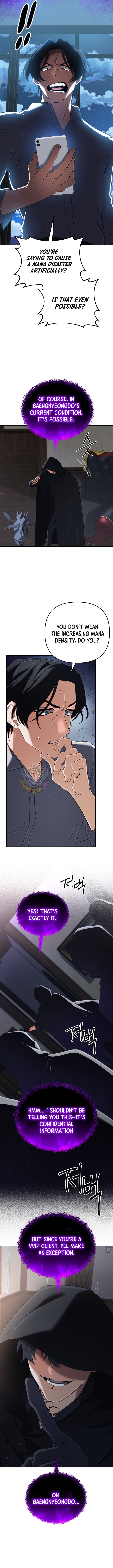 Page 7 of Chapter 59