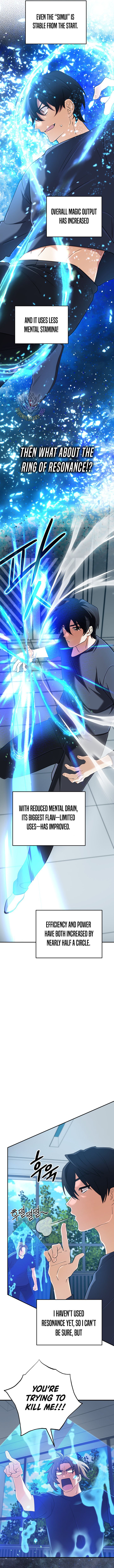 Page 14 of Chapter 59