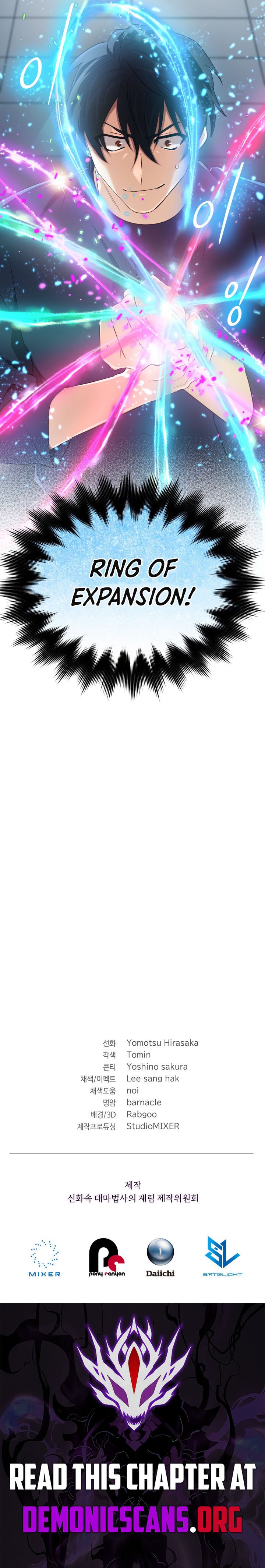 Page 16 of Chapter 59