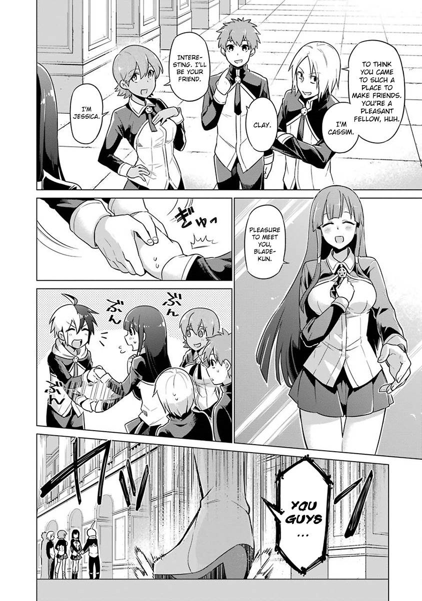 Page 12 of Chapter 1.1