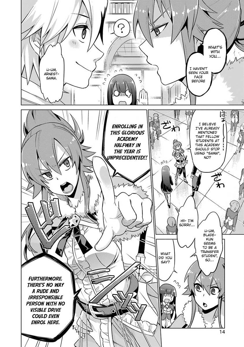 Page 16 of Chapter 1.1