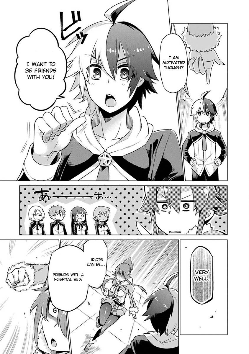 Page 17 of Chapter 1.1