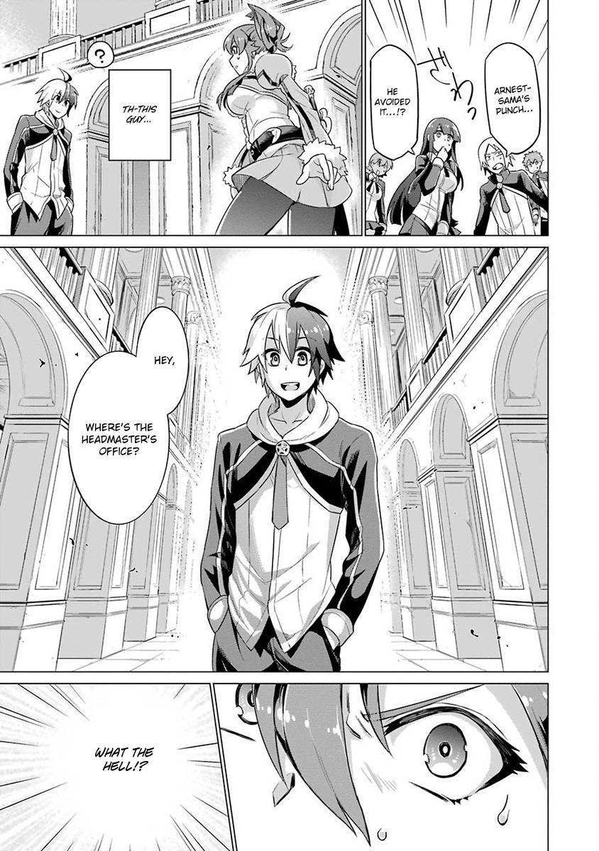 Page 19 of Chapter 1.1