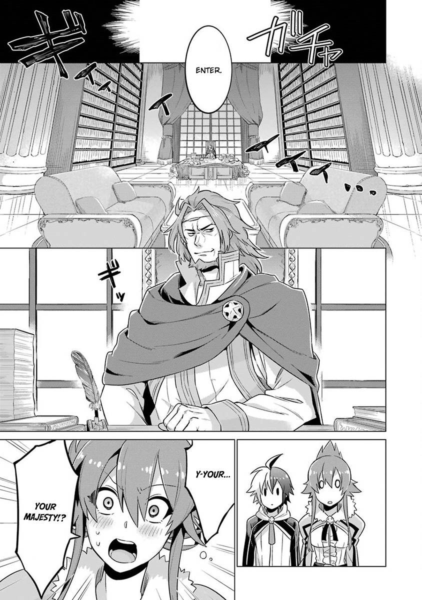 Page 21 of Chapter 1.1