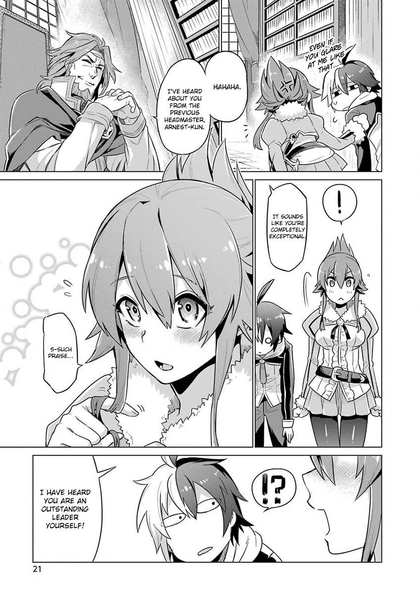 Page 23 of Chapter 1.1