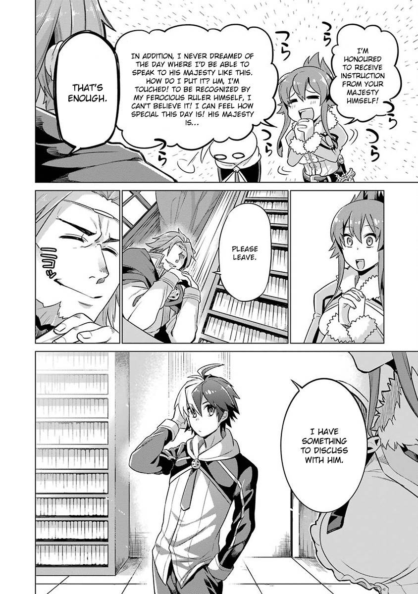 Page 24 of Chapter 1.1