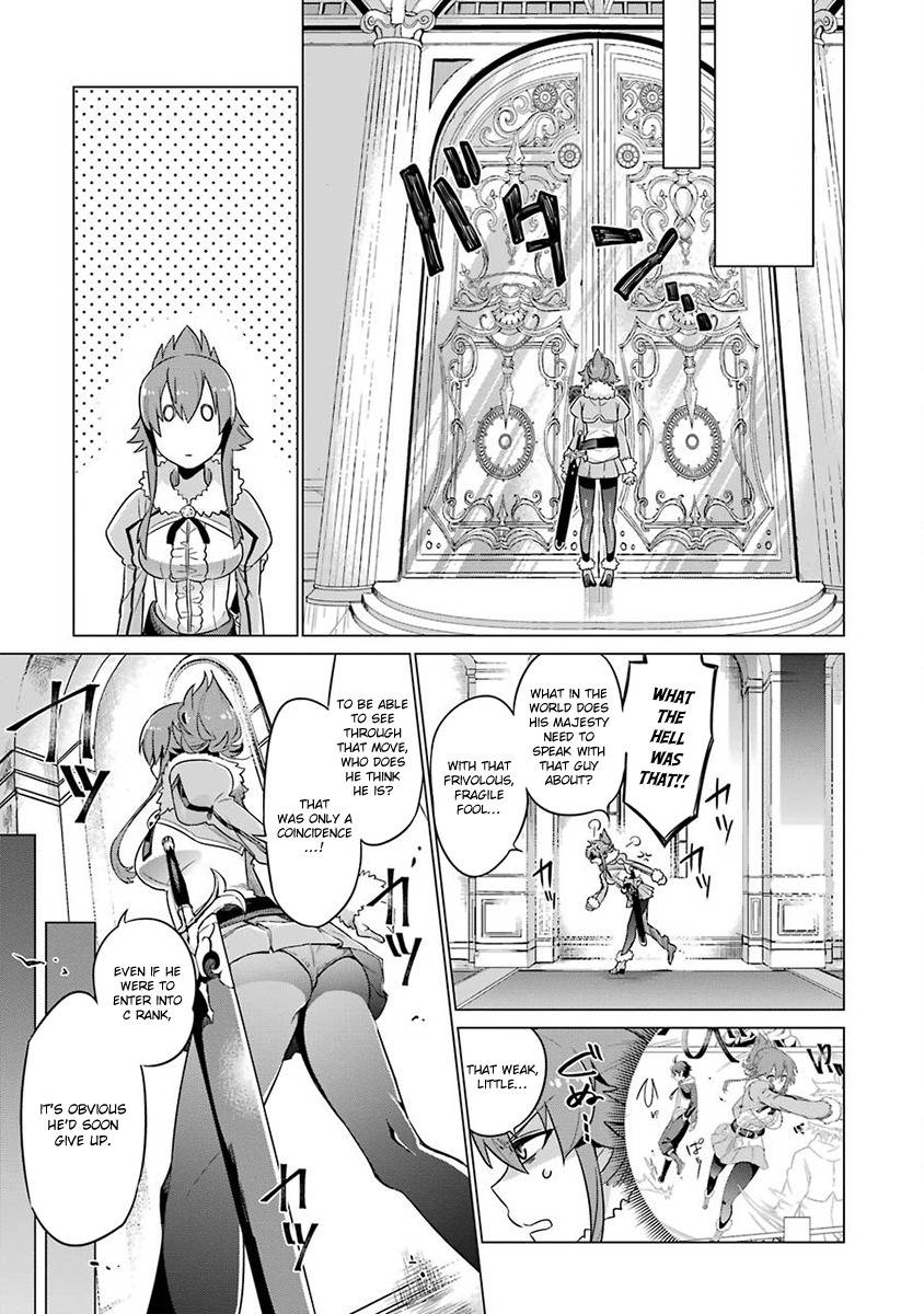 Page 25 of Chapter 1.1
